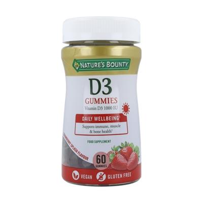 Vitamina D3 60 gummies NATURES BOUNTY